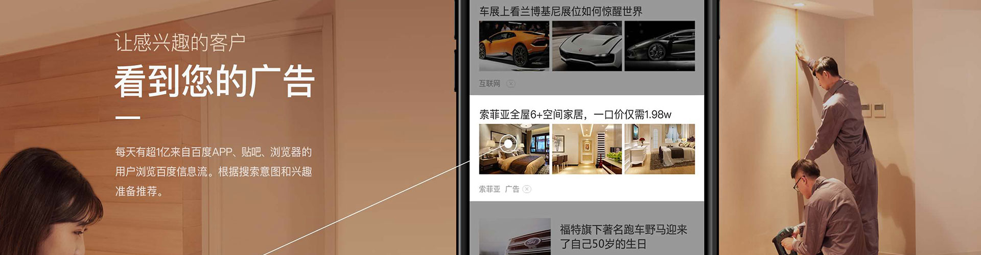 建宁百度充值返点